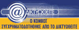 goonline